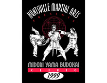 Huntsville Martial Arts-1999 T Shirt