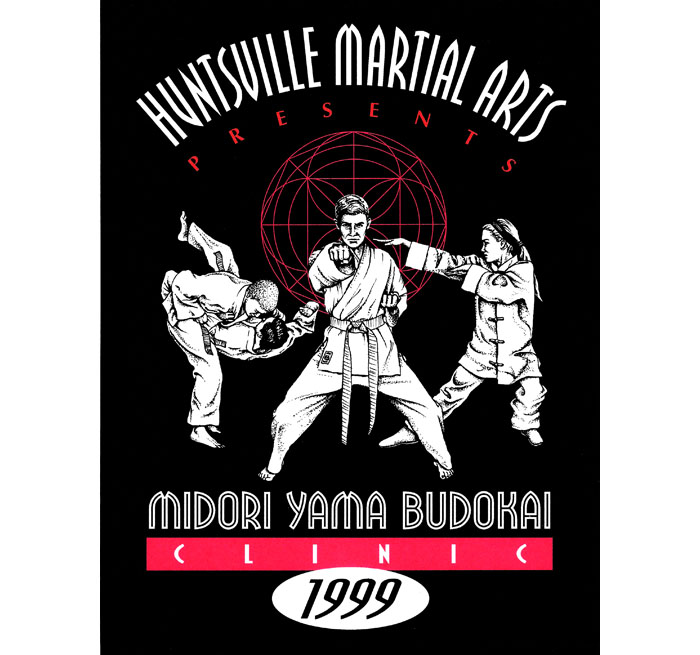 Huntsville Martial Arts-1999 T Shirt-72